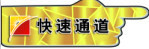 矛_专业庄眼镜店装修公司?sh)? />了解</span><strong><span style=